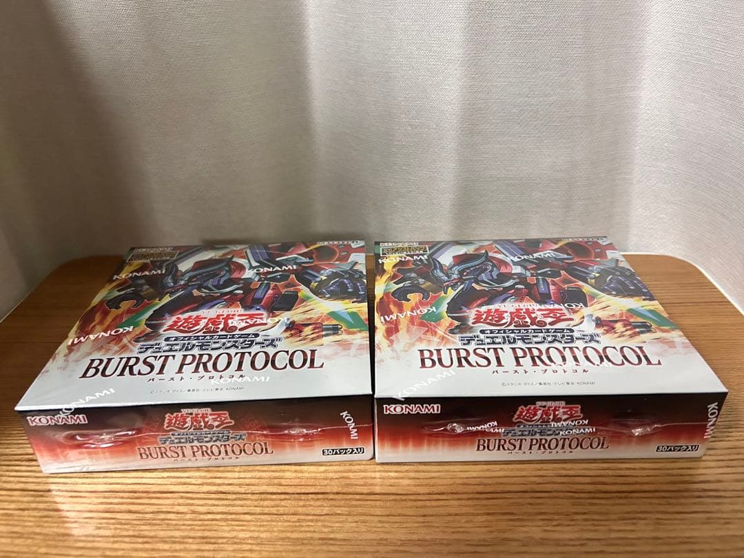 遊戯王 デュエルモンスターズ バースト・プロトコル 2box シュリンク付き