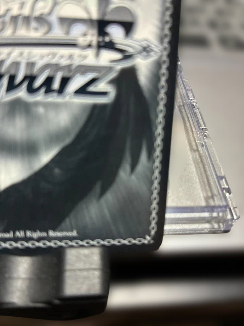 ヴァイスシュヴァルツ　ウマ娘　スターライトビート オグリキャップ　サイン