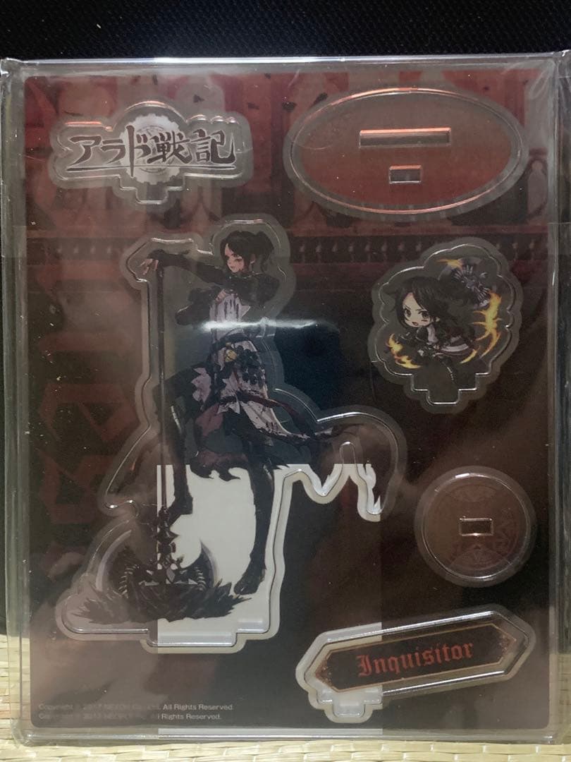 アラド戦記　アクリルスタンドセット