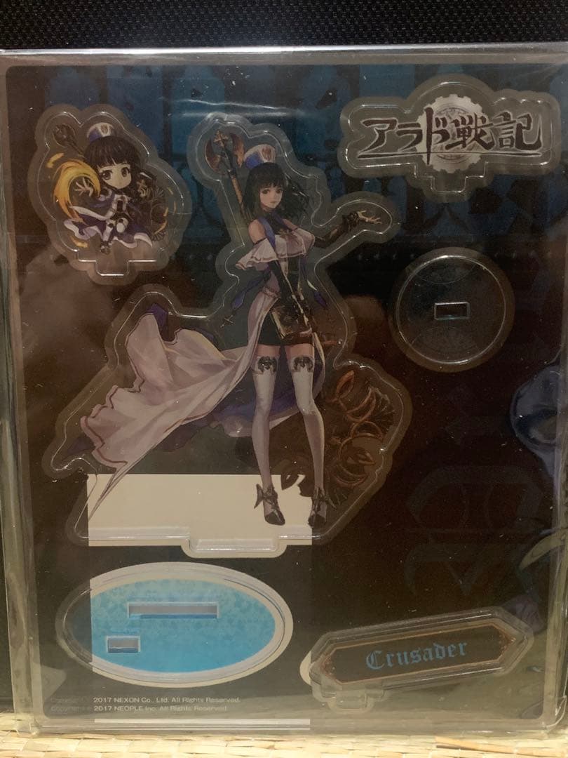 アラド戦記　アクリルスタンドセット