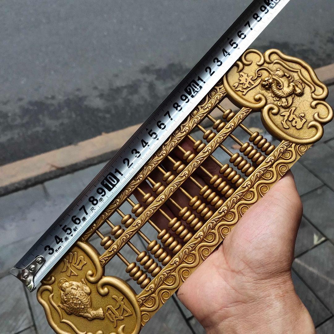 銅器 浮彫 招財進宝 金蟾 龍そろばん 家具 装飾 工芸品 置物