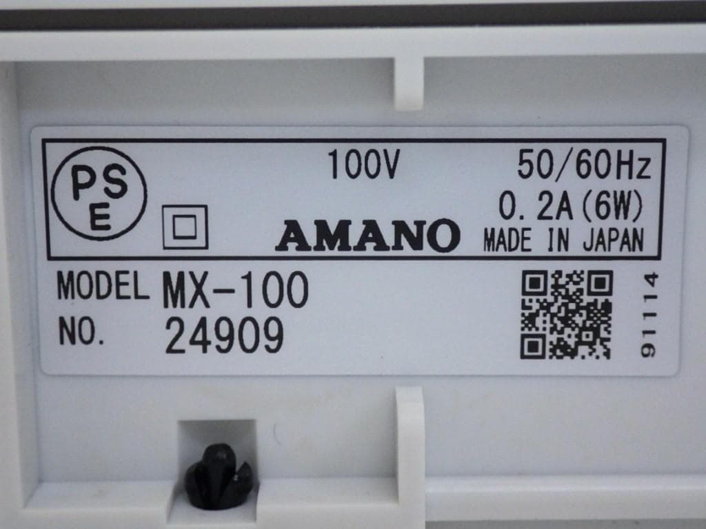 ★清掃済 美品 AMANO タイムレコーダー MX-100 + カード20枚