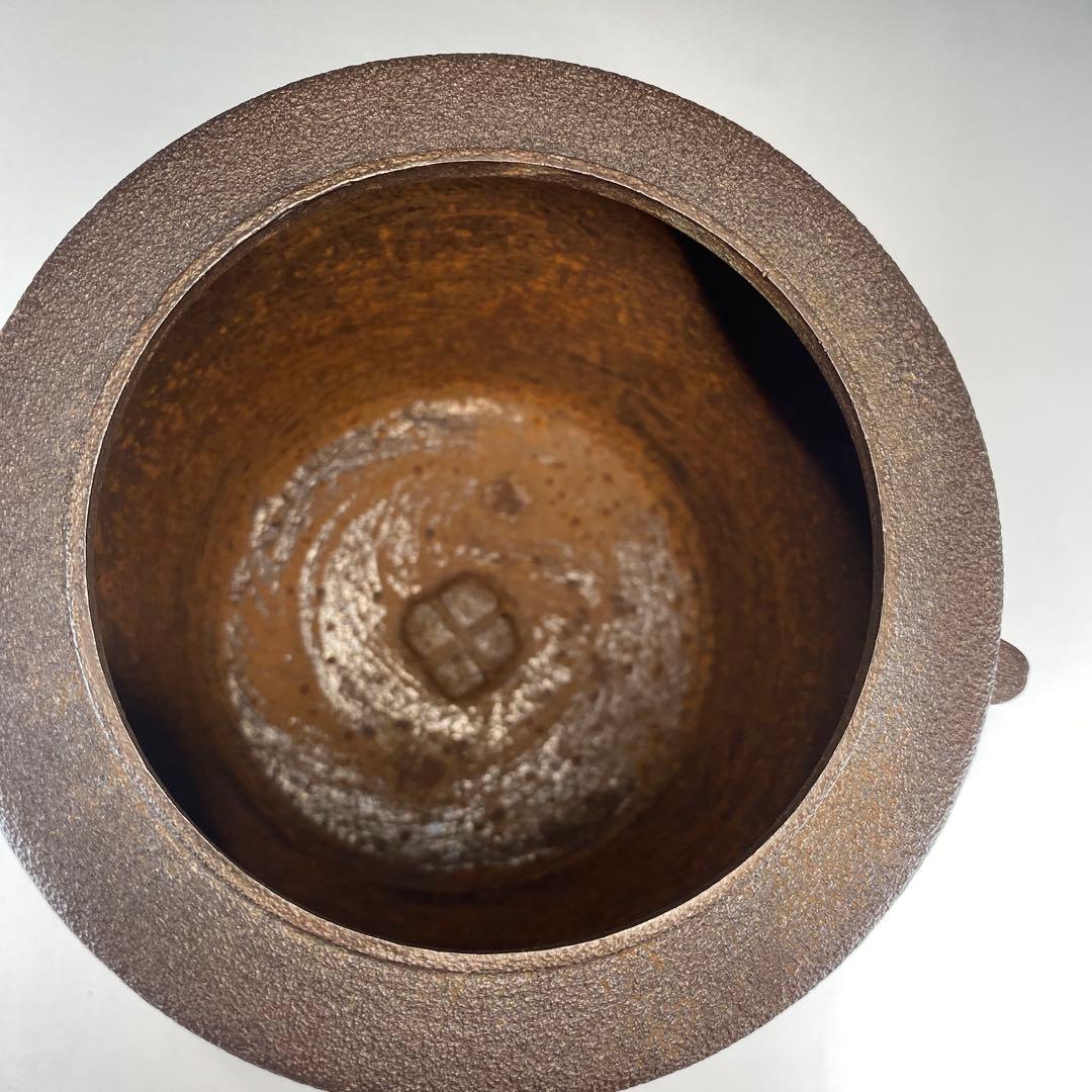 【茶道具】佐藤清光造　色紙釜（共箱）