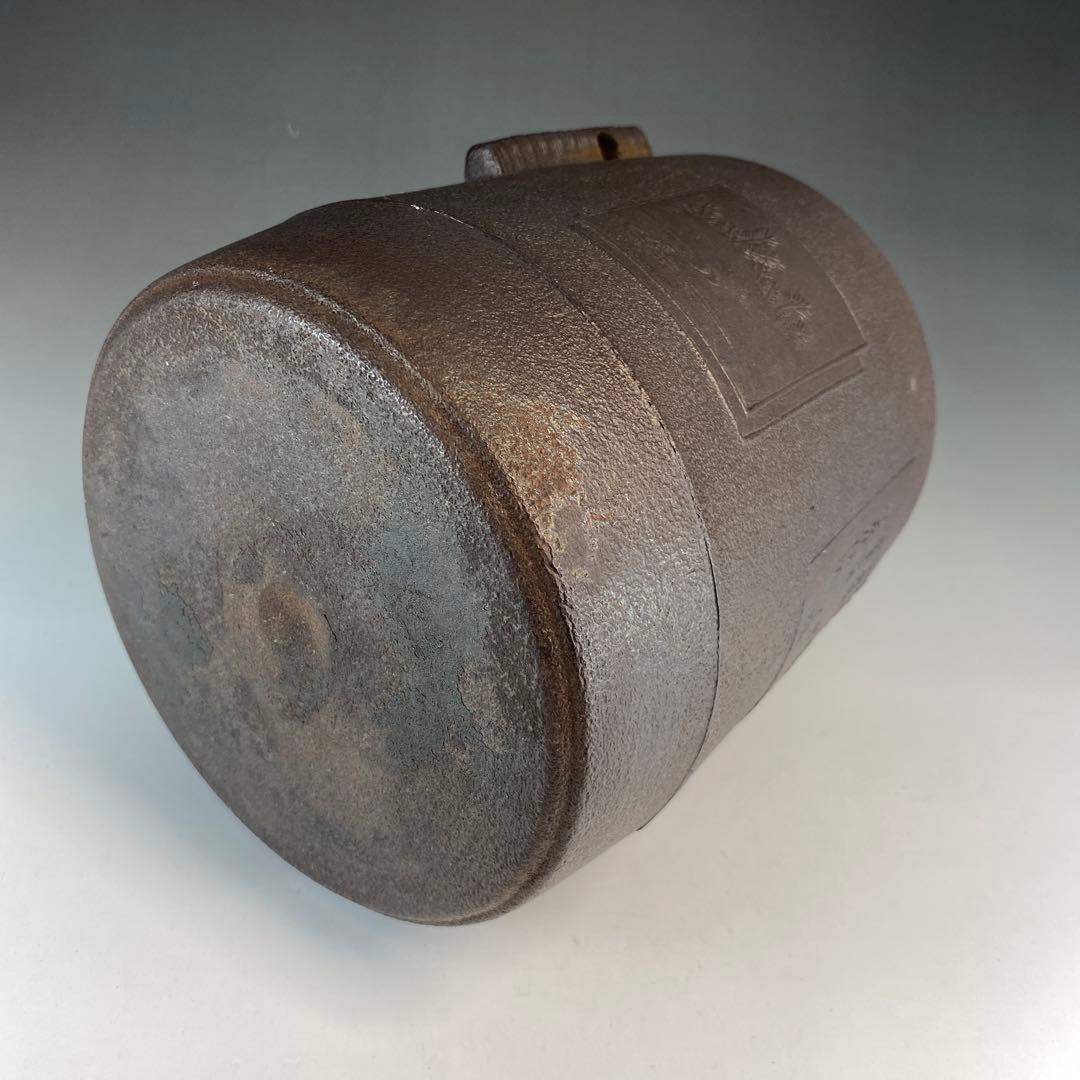 【茶道具】佐藤清光造　色紙釜（共箱）