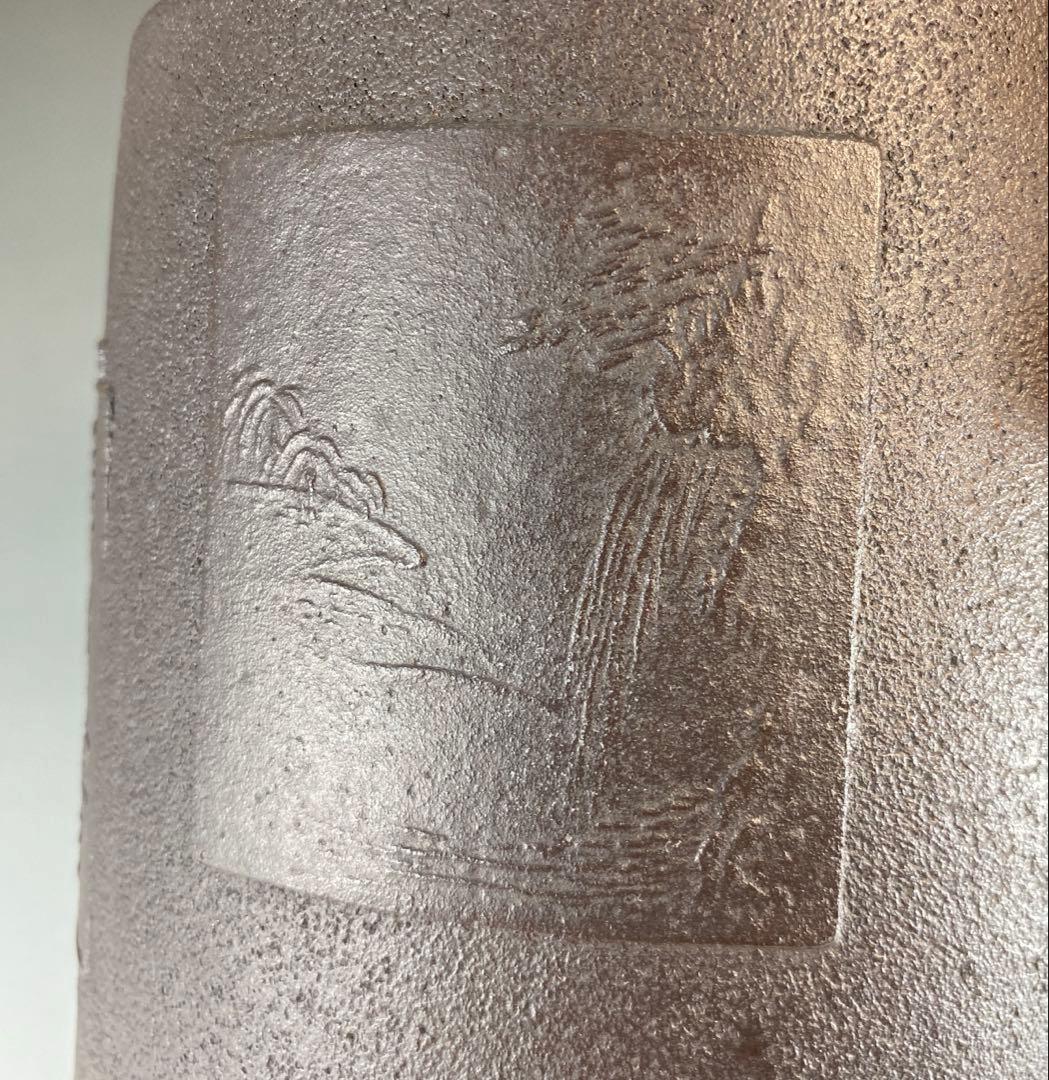 【茶道具】佐藤清光造　色紙釜（共箱）