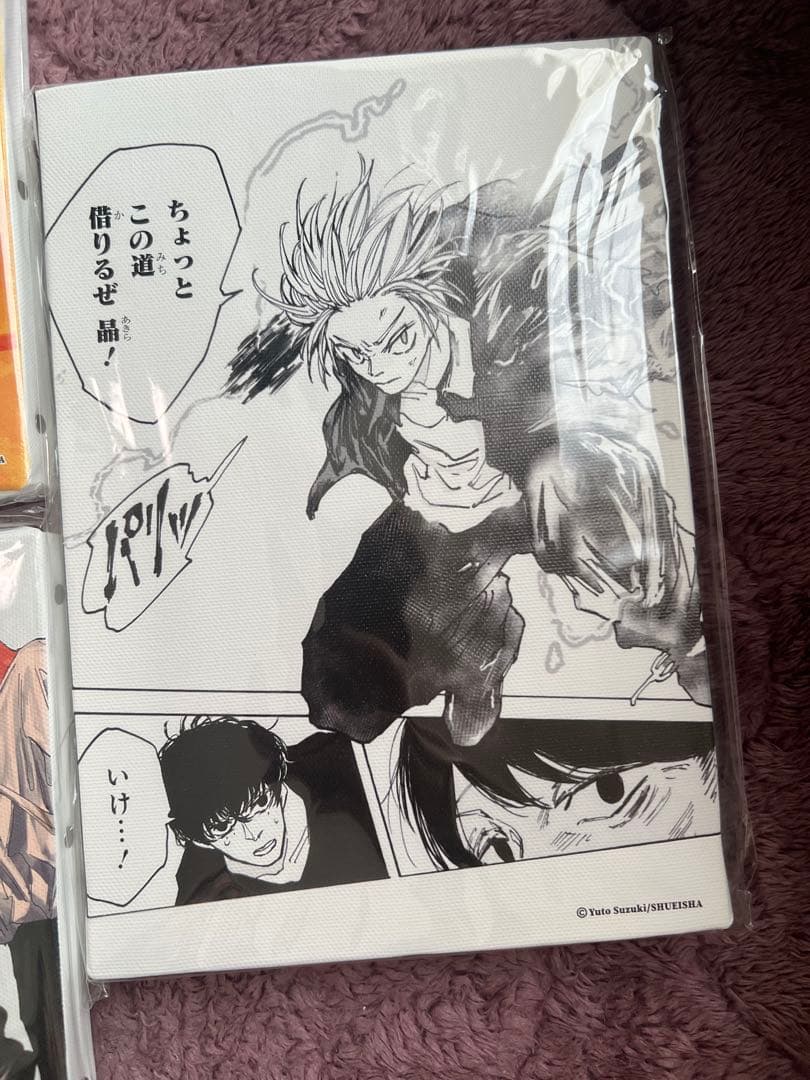 サカモトデイズ　アートボード　ORDER 楽 シン 大佛　神々廻