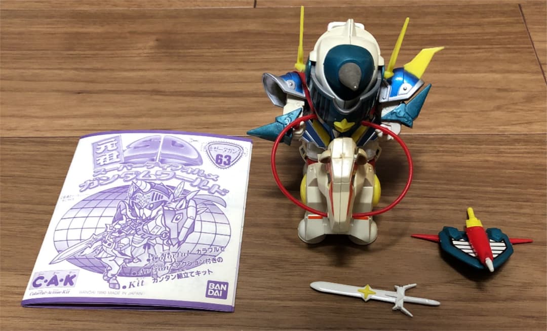 元祖SDガンダム　プラモデル　剣士Zガンダム　剣士ゼータガンダム　完成品