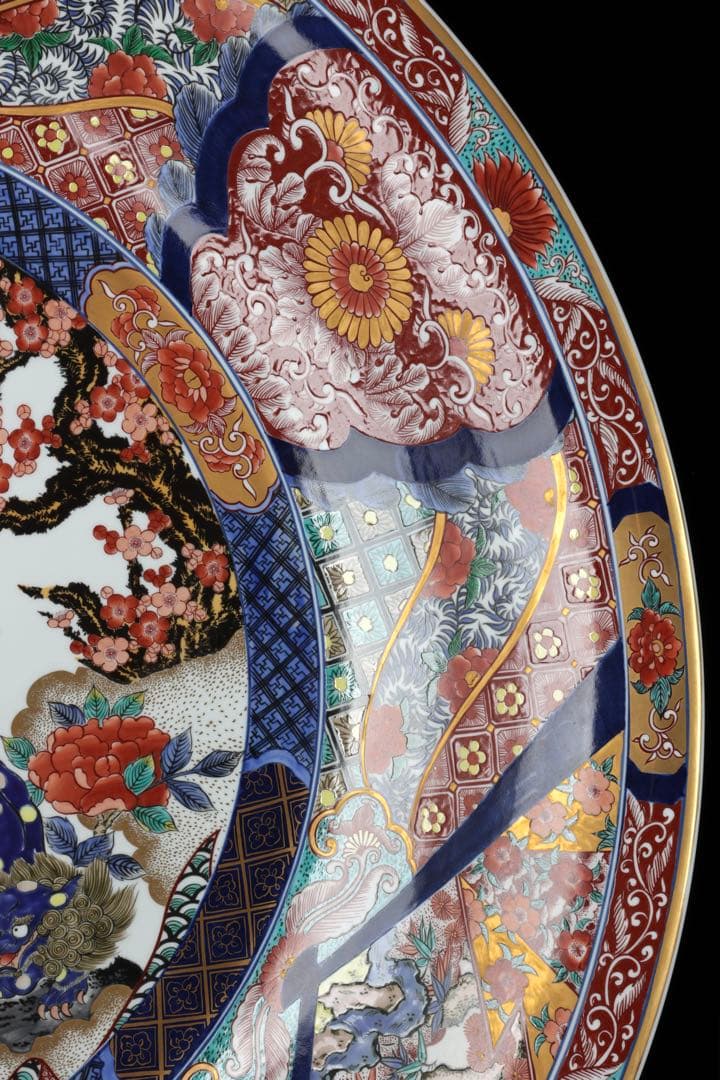 有田焼 神右エ門作 特大染綿唐獅子図大皿 飾皿 皿立付 在銘 古美術 骨董品