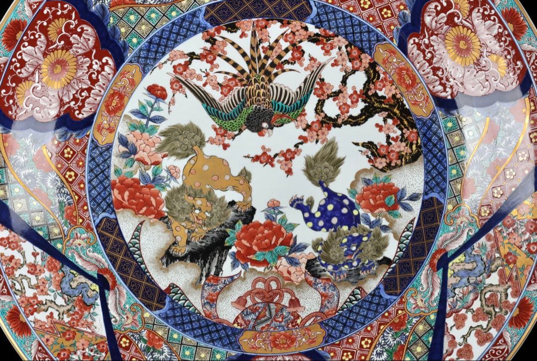 有田焼 神右エ門作 特大染綿唐獅子図大皿 飾皿 皿立付 在銘 古美術 骨董品