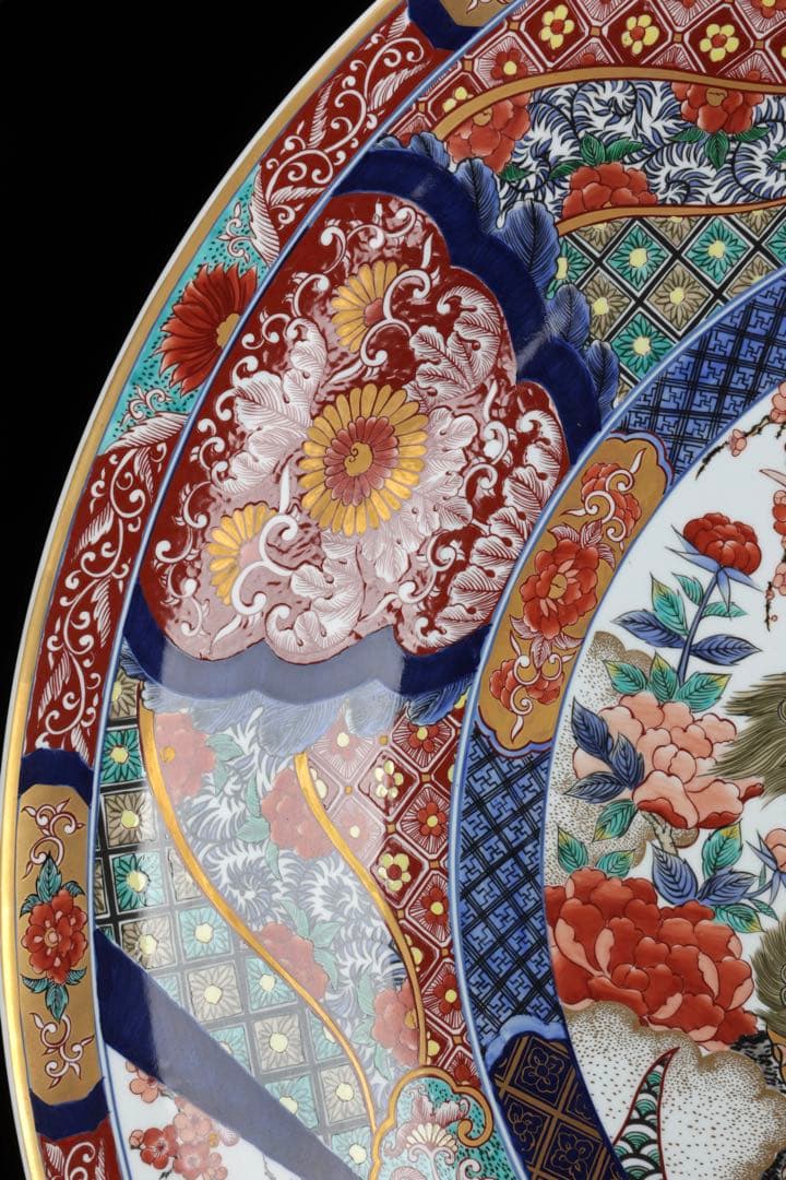 有田焼 神右エ門作 特大染綿唐獅子図大皿 飾皿 皿立付 在銘 古美術 骨董品