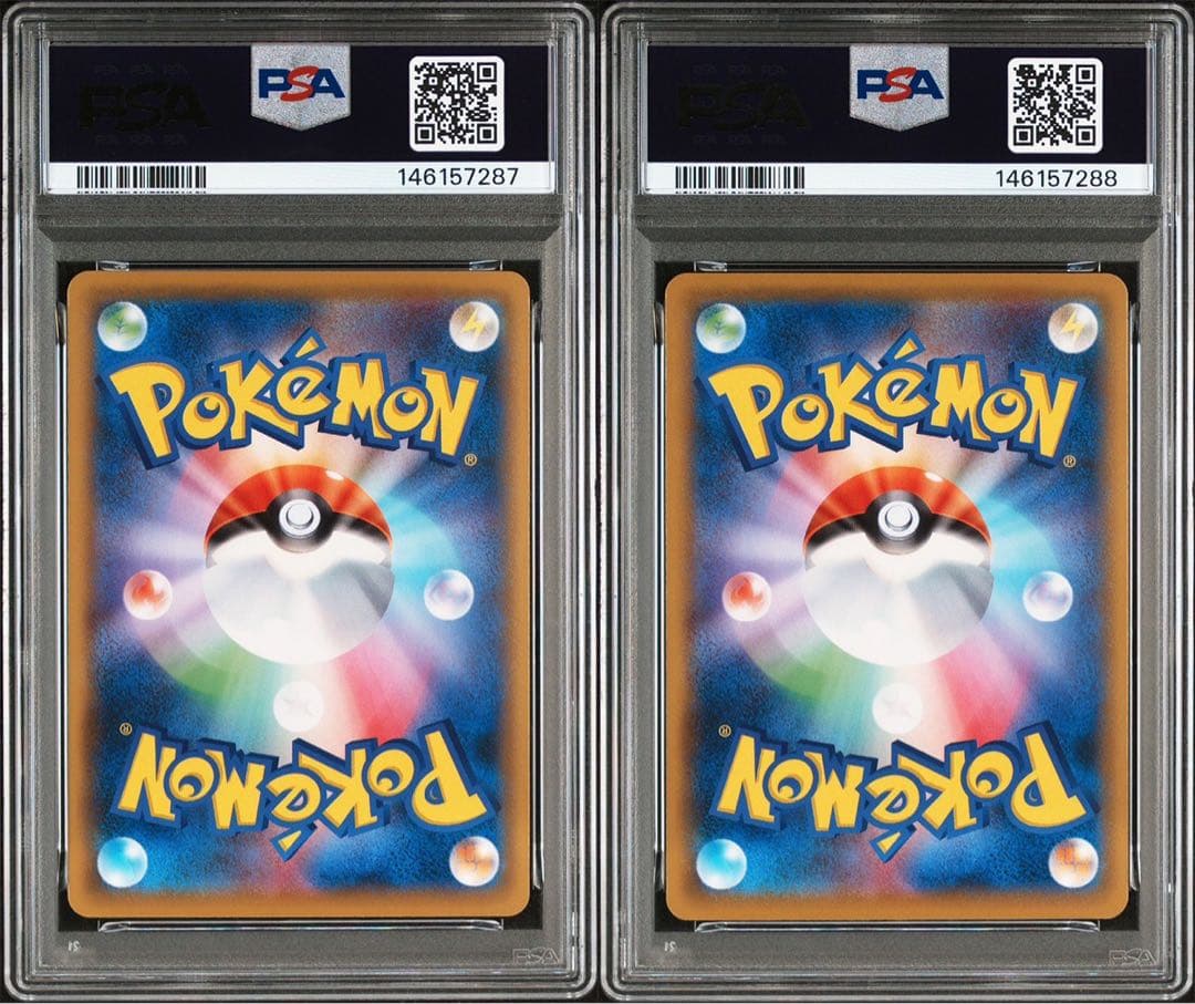 ポケモンカード 見返り美人 ピカチュウ ウッウ PSA10 連番