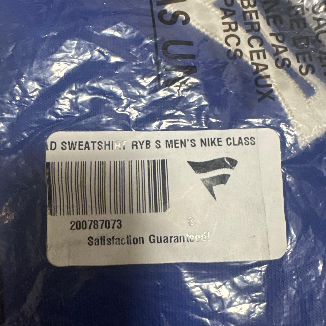 MLB公式NIKEナイキ ロサンゼルスドジャース公式ロゴトレーナー