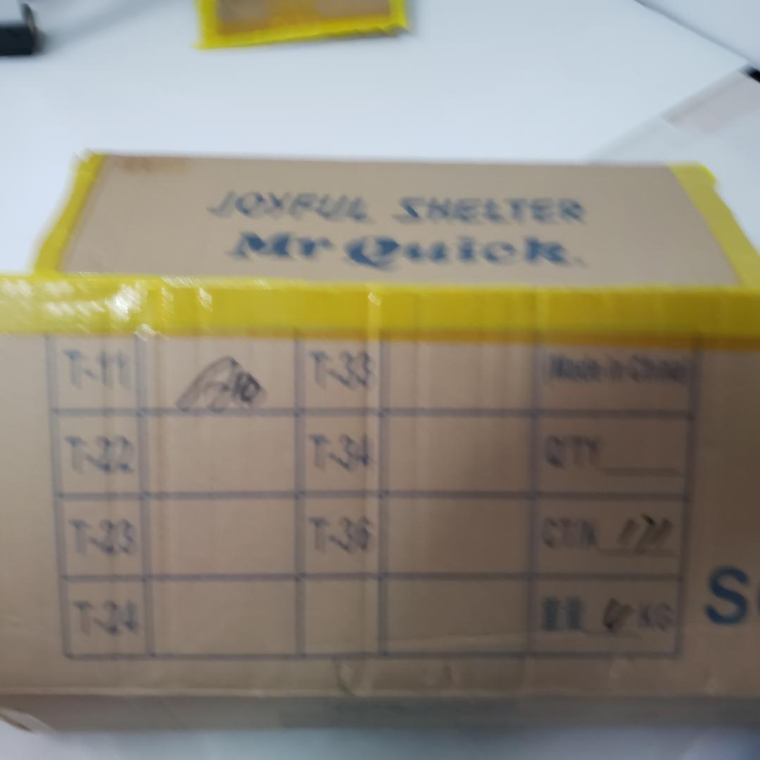 【送料無料】ミスタークイック　T-11　1.8m×1.8m　天幕青 3方幕付