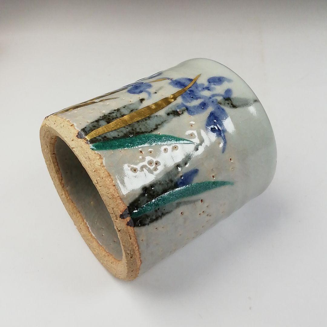 Ｗ１９６　蓋置　『菖蒲　蓋置』『萬古窯　加賀瑞山 造』　共箱　茶道具