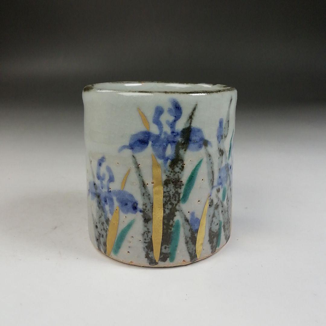 Ｗ１９６　蓋置　『菖蒲　蓋置』『萬古窯　加賀瑞山 造』　共箱　茶道具