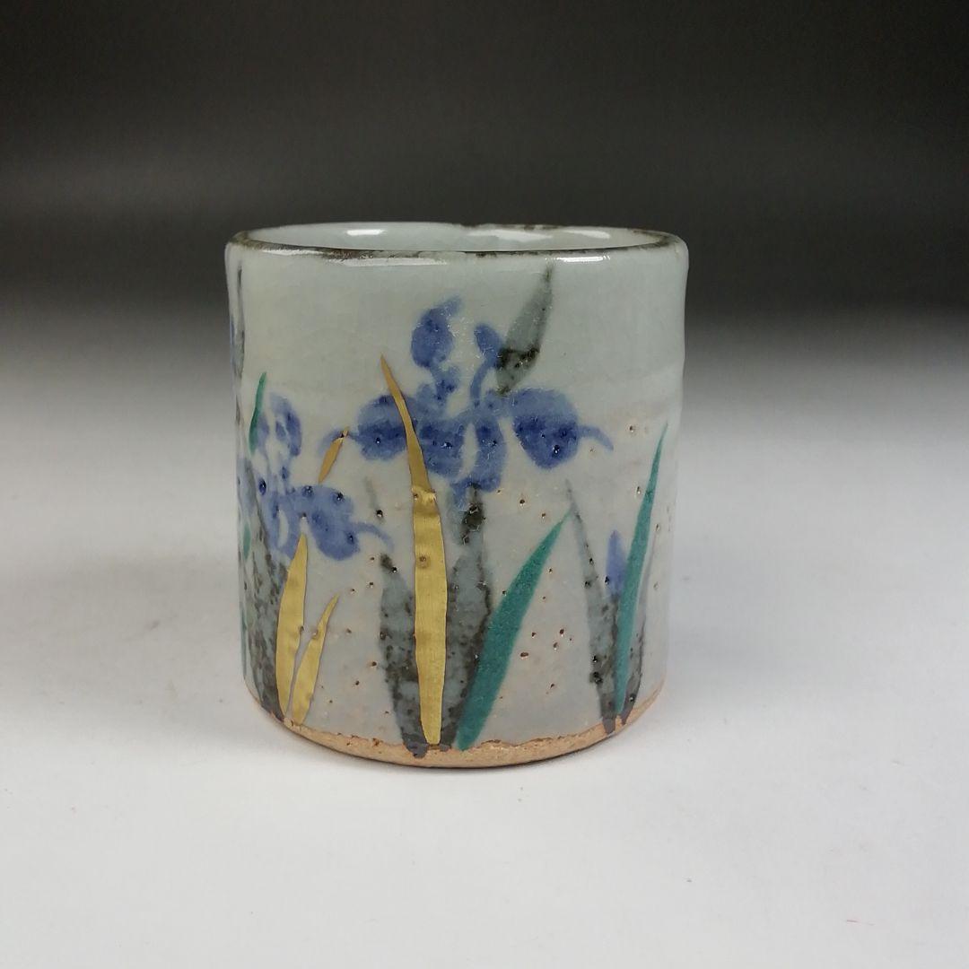 Ｗ１９６　蓋置　『菖蒲　蓋置』『萬古窯　加賀瑞山 造』　共箱　茶道具