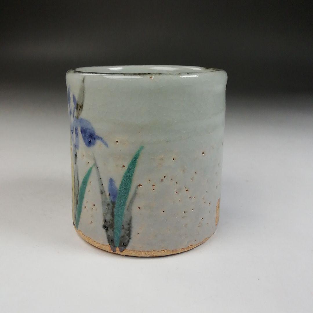 Ｗ１９６　蓋置　『菖蒲　蓋置』『萬古窯　加賀瑞山 造』　共箱　茶道具