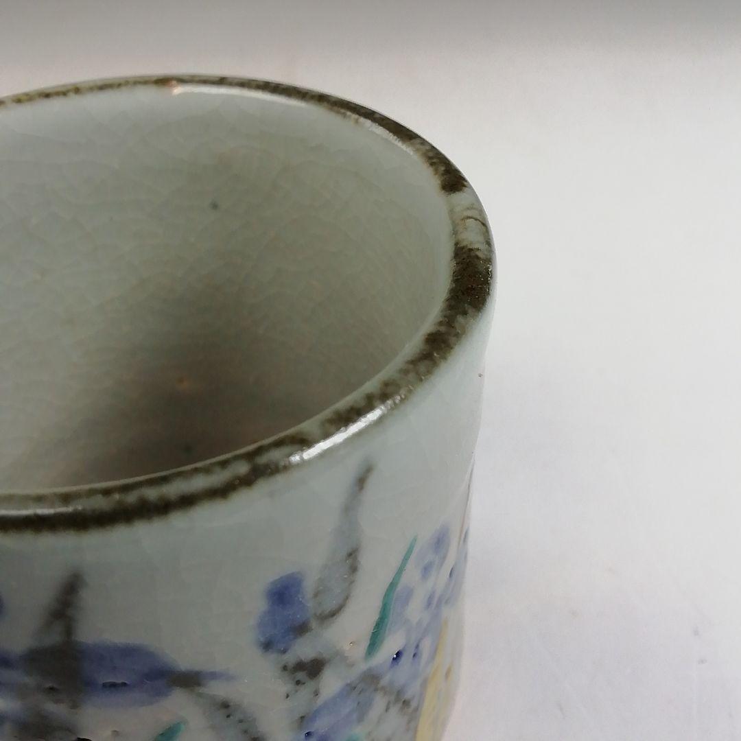 Ｗ１９６　蓋置　『菖蒲　蓋置』『萬古窯　加賀瑞山 造』　共箱　茶道具