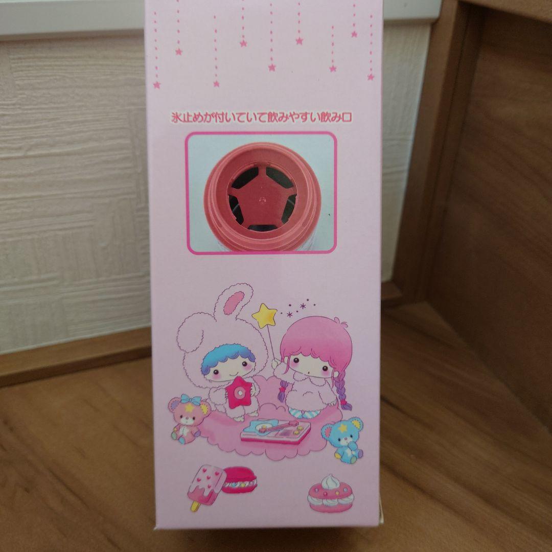 サンリオ　リトルツインスターズステンレスボトル