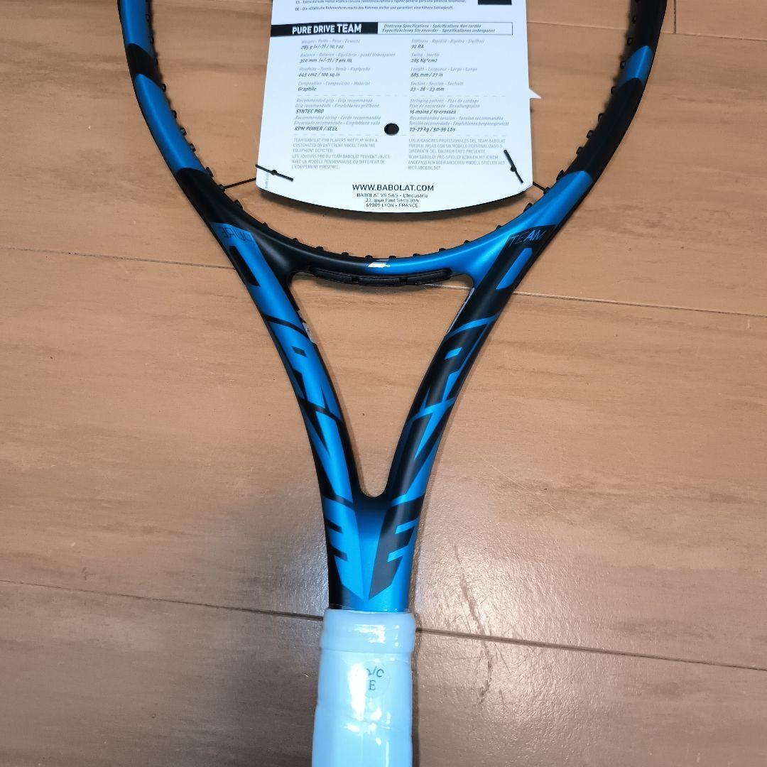 バボラ ピュアドライブ チーム Pure Drive Team G3