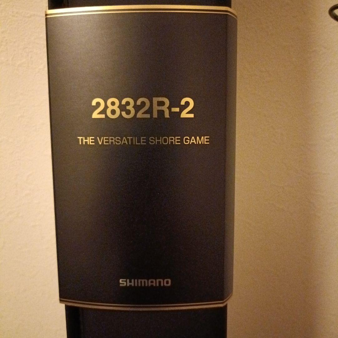 ワールドシャウラリミテッド2832-2極美品 限定価格