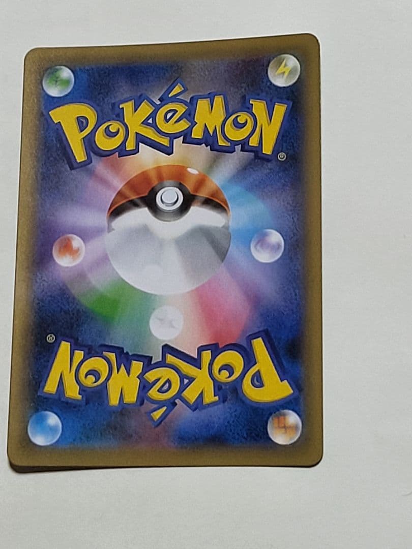 シャイニーマリィSR　ポケモンカード　シャイニースターV