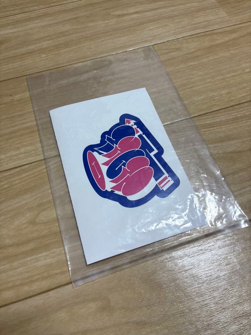 emDASH MOVE ソフコン　ソフビ