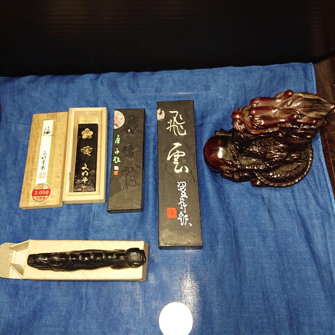 習字セット、天香桜、唐木硯箱セット