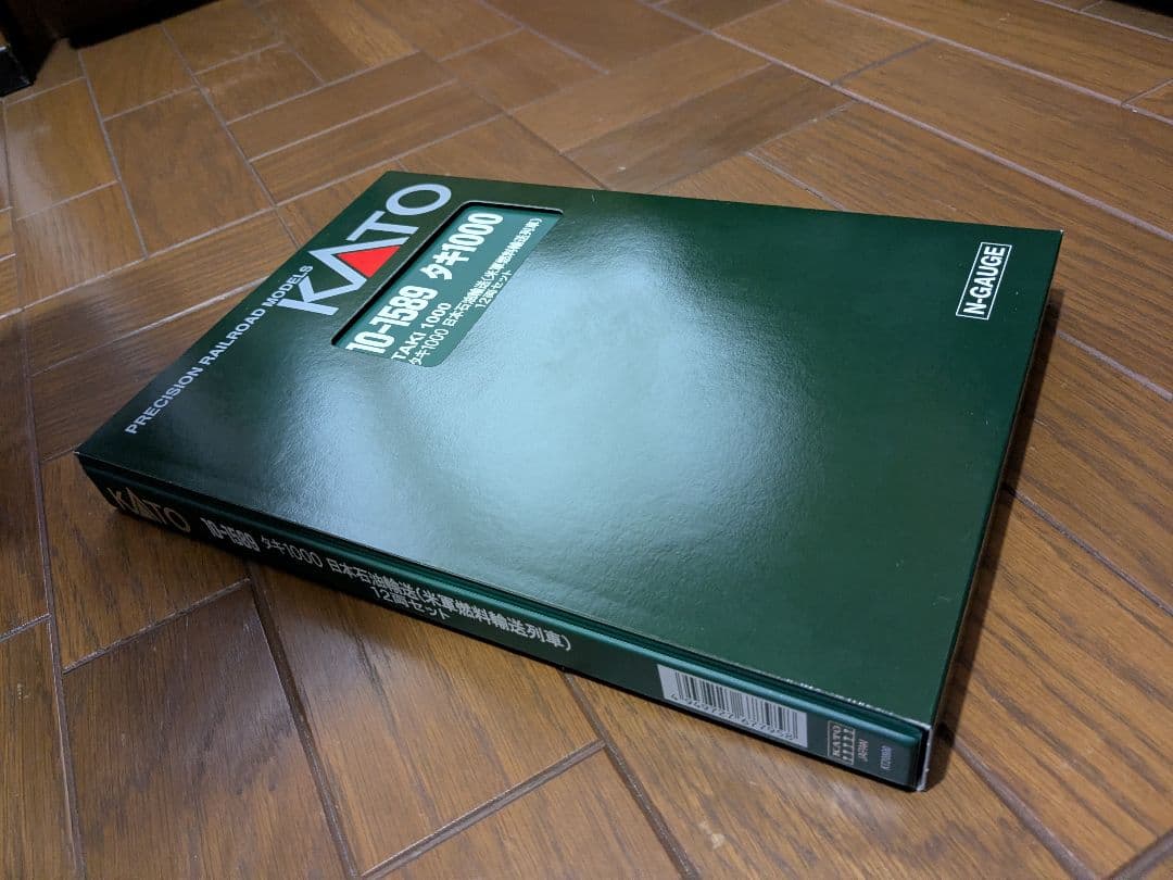 タキ1000 日本石油輸送(米軍燃料輸送列車) 12両セット / KATO