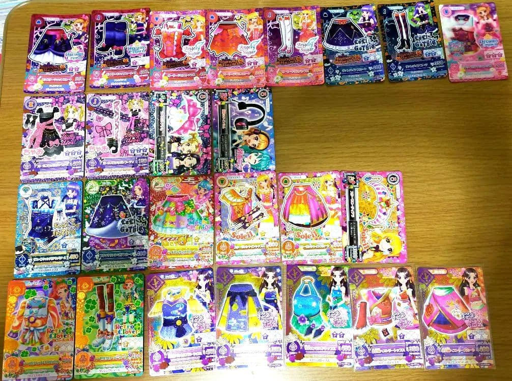 【719枚】プレミアムカード他まとめ売り(画像20枚/バインダー付)