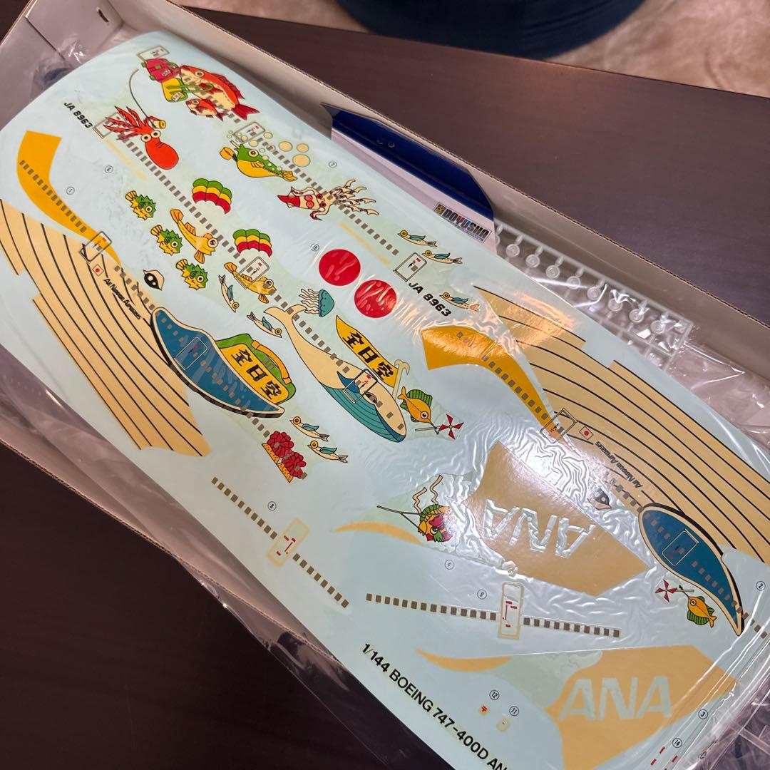 1/144 ボーイング 747.400 ANA マリンジャンボ 童友社