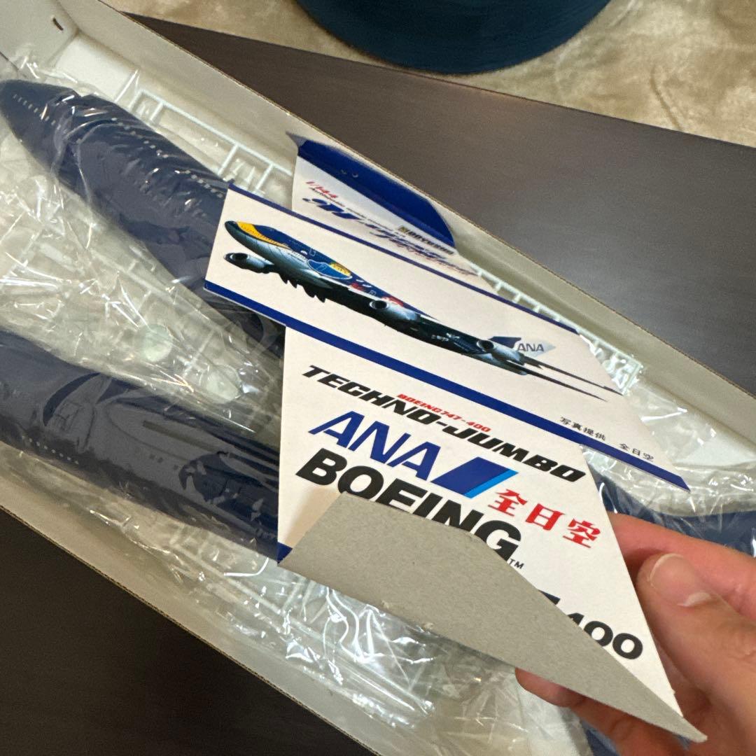 1/144 ボーイング 747.400 ANA マリンジャンボ 童友社