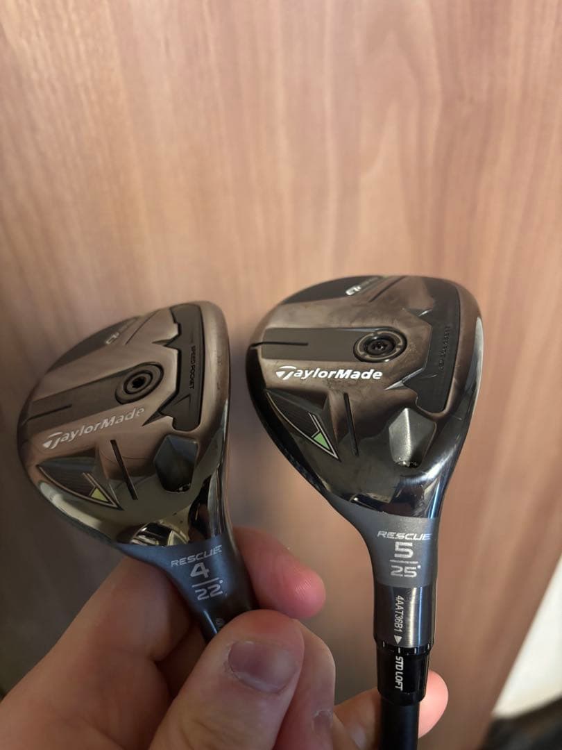 TaylorMade qi35 4u 5u ユーティリティセット　ヘッドのみ