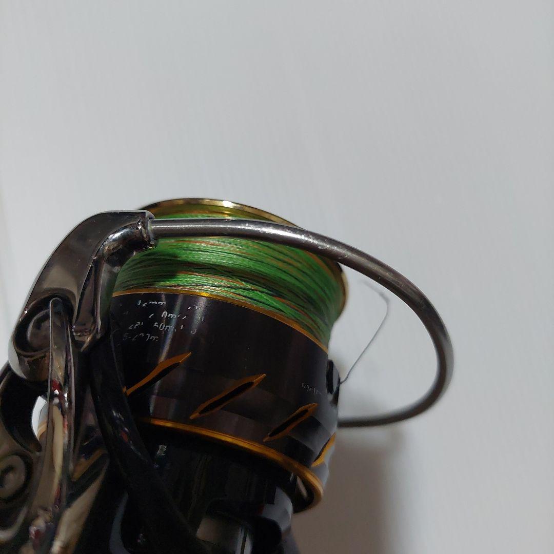 セルテート3012H