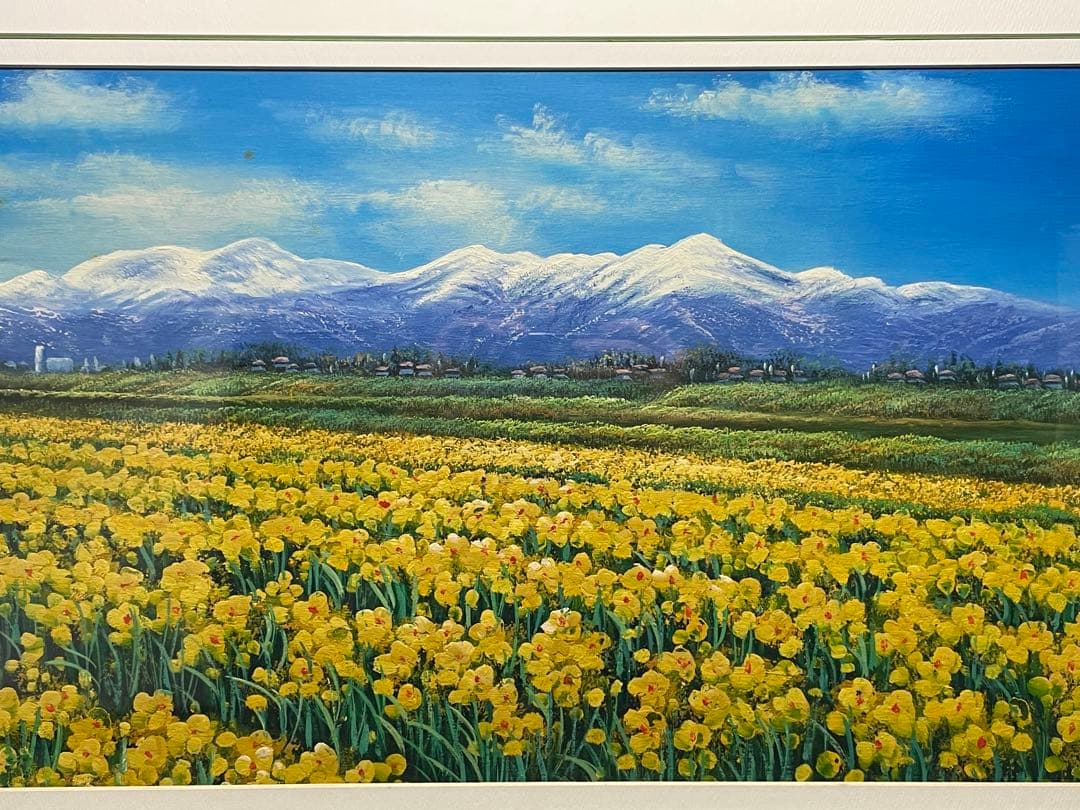 真作　油彩　流月真一　水仙と飯豊山　風景画　肉筆　油絵　額装