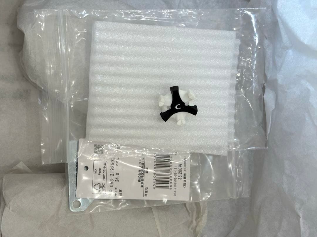 【美品】派手そうで質素パーリーゲイツゴルフシューズ 24 ロゴ 迷彩 レディース