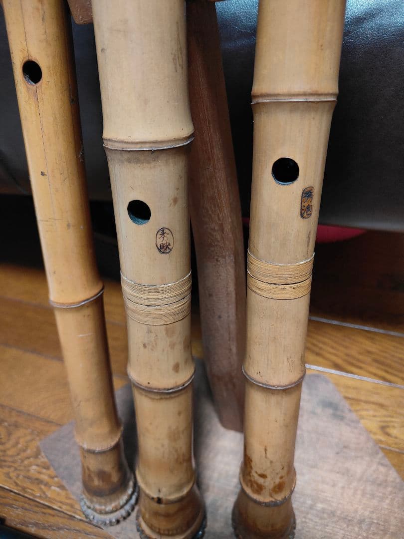 和 尺八 竹製 銘有 楽器 縦笛 木製台座 オブジェ 虚無僧