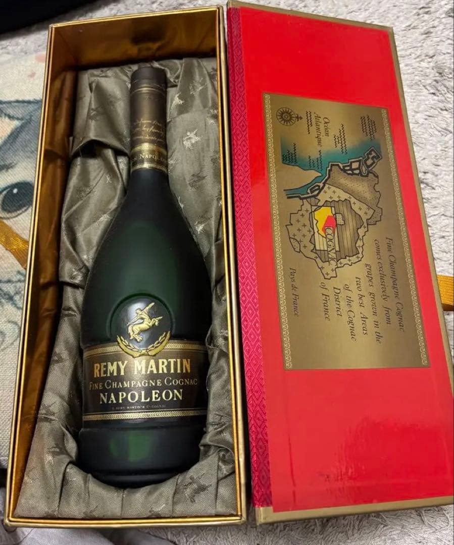 ブランデー　コニャック　古酒