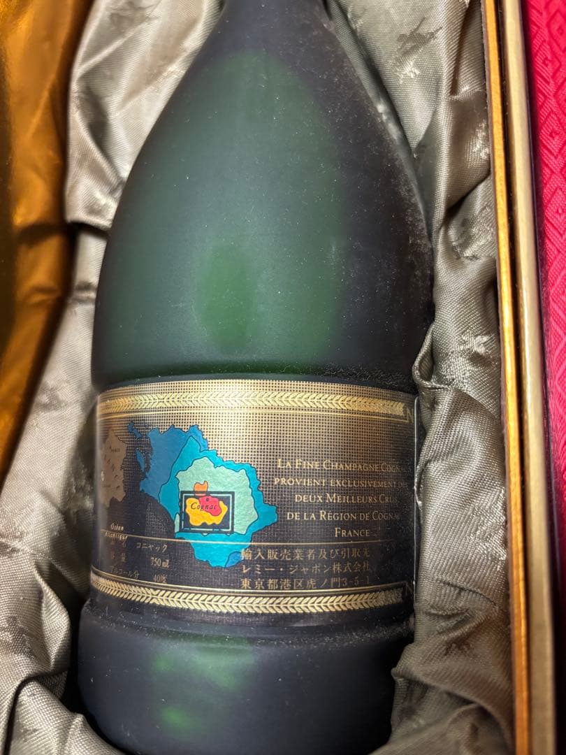 ブランデー　コニャック　古酒