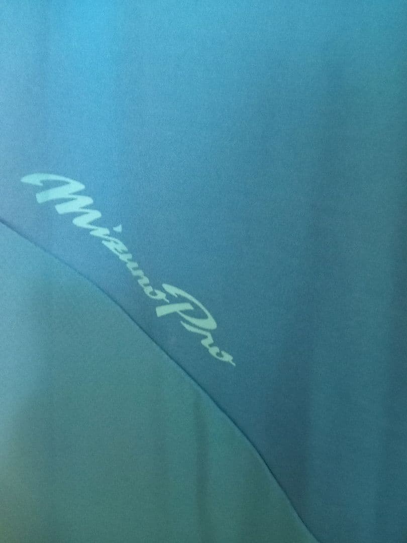 MizunoProミズノプロテックシールドフーディセットアップXOピースブルー