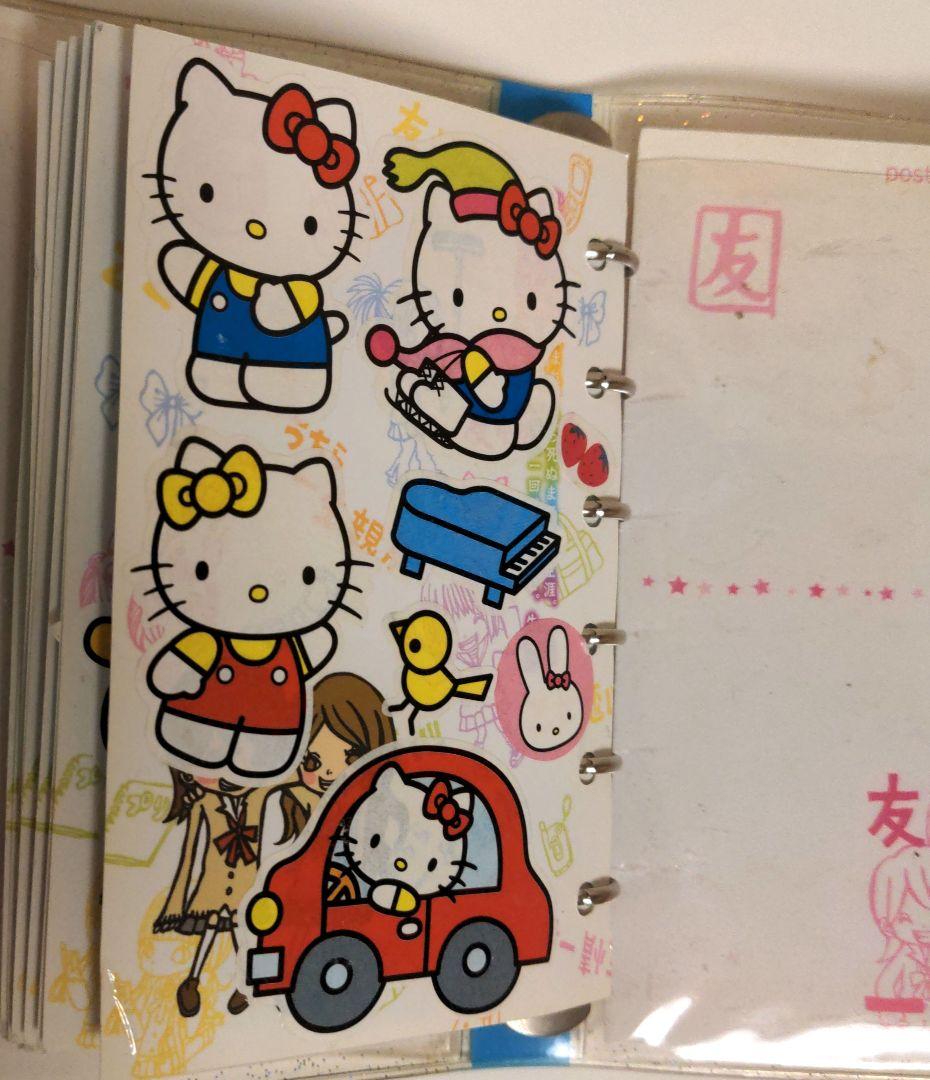 平成レトロ シール帳 一期一会