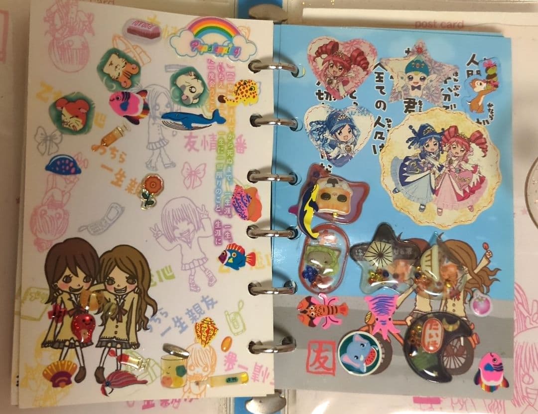 平成レトロ シール帳 一期一会