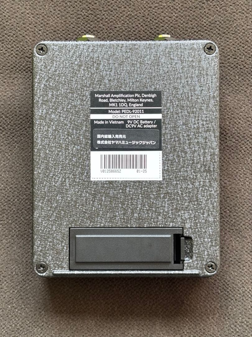 ギター Marshall DSL Overdrive Pedal