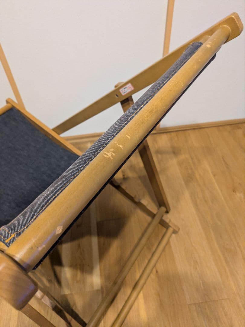 LUFT Deck Chair 天然木 ICHIBA