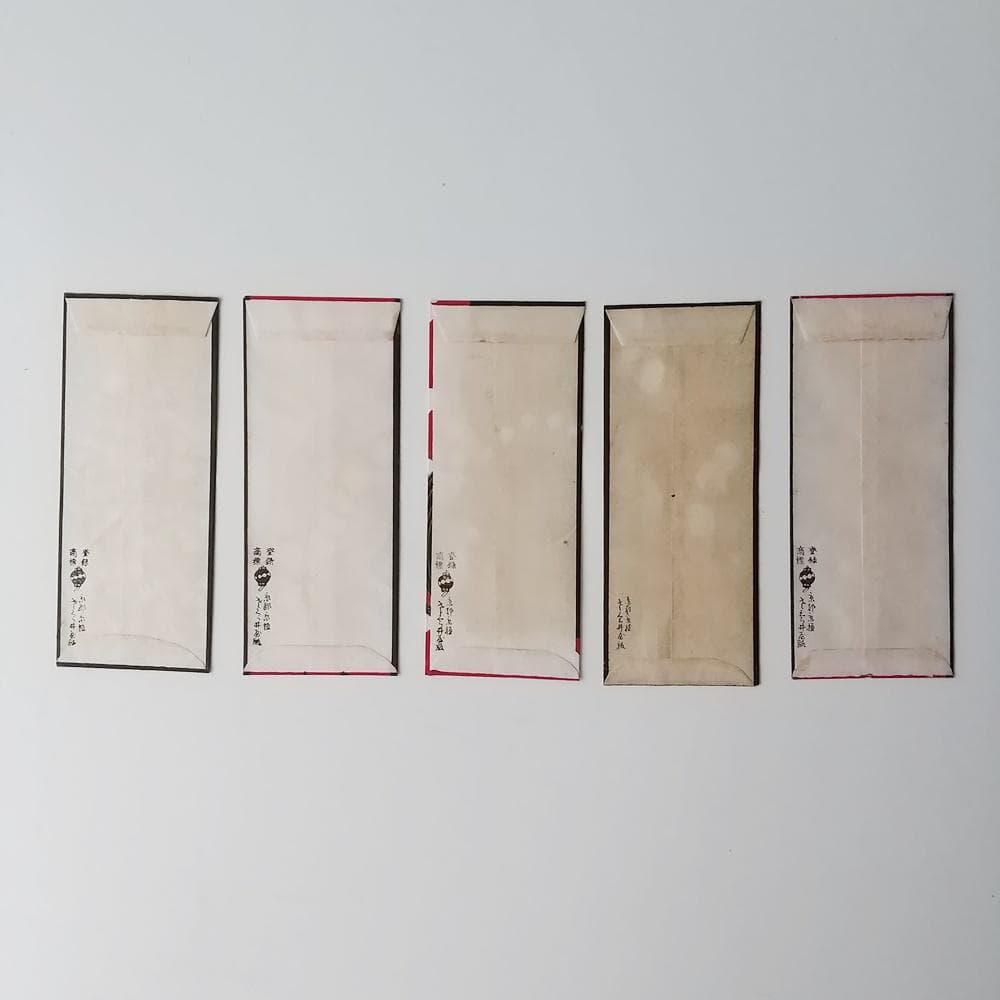 アールデコ　小林かいち　すずらん5点セット