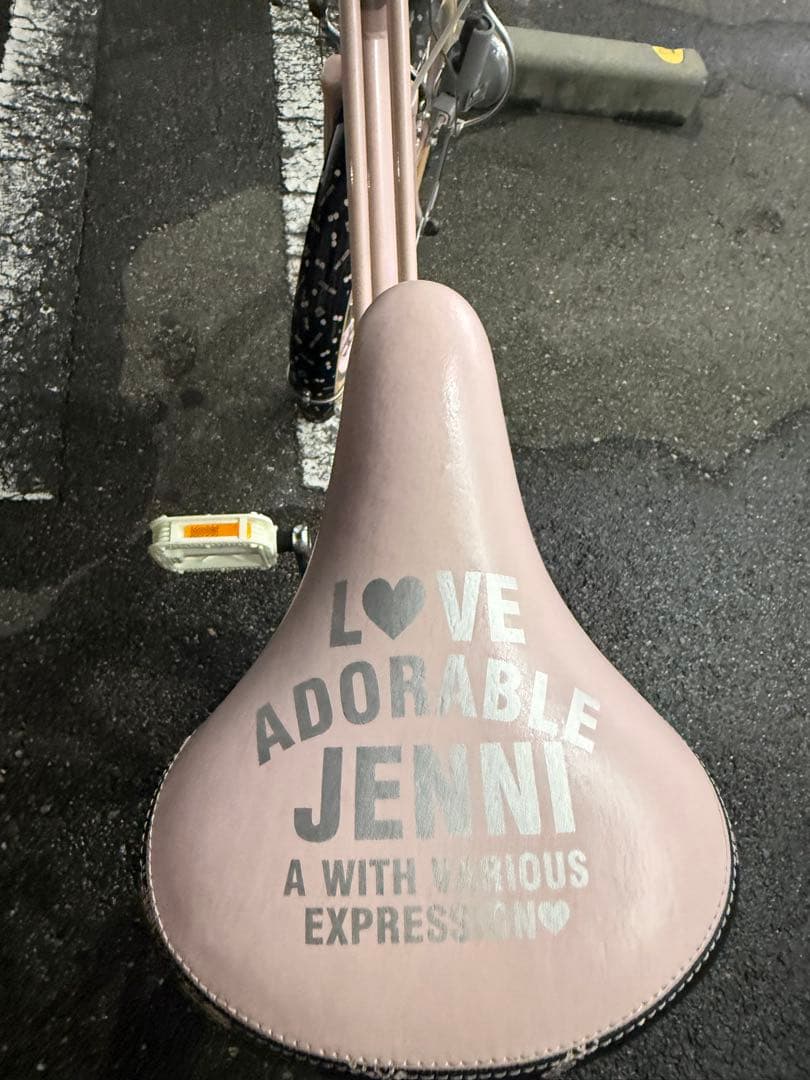 自転車　シスタージェニー　20インチ