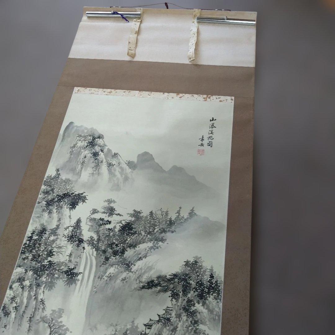 山深渓流 水墨画 掛軸 約180cm