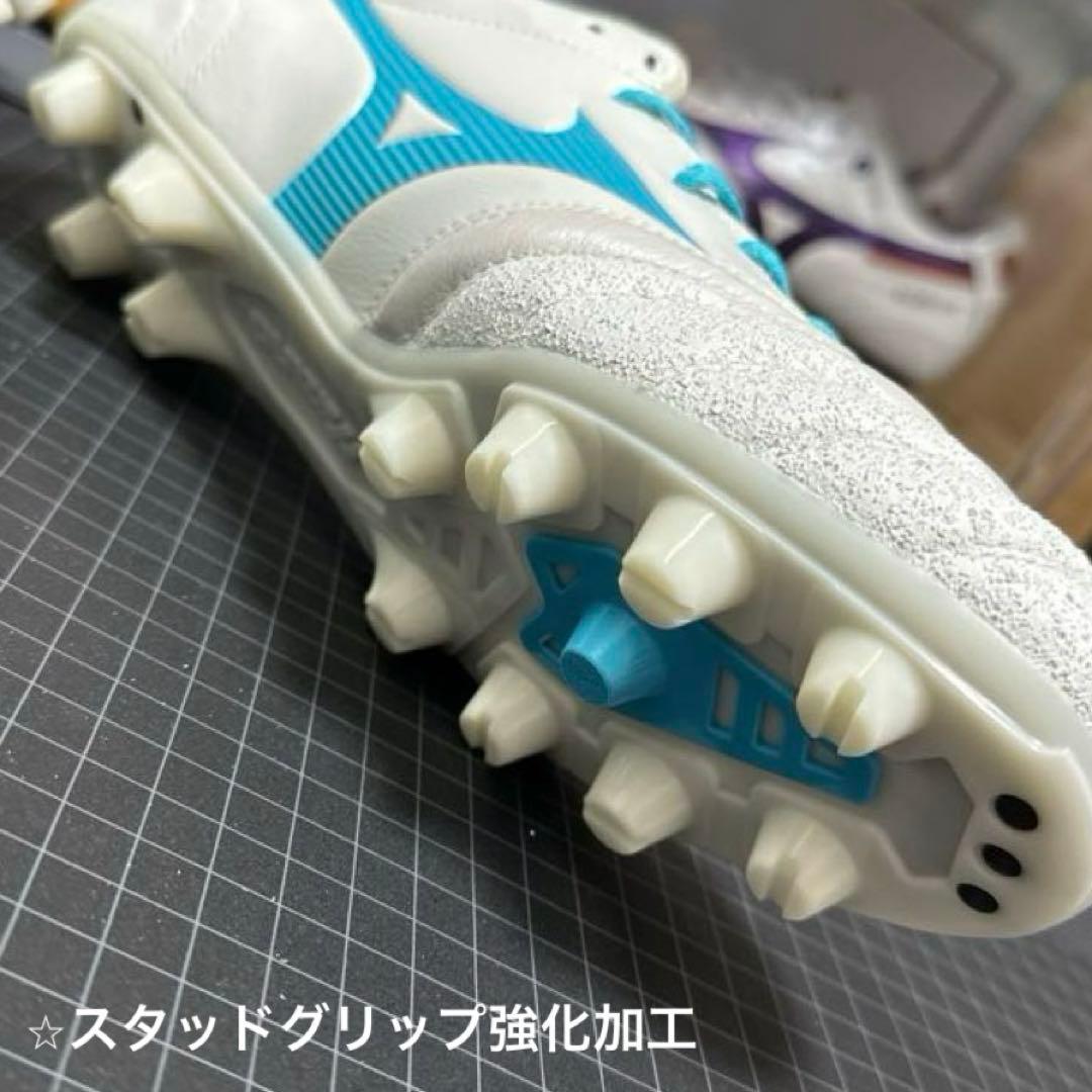 【ともあき様】ミズノ　モレリア2ジャパン　ペイントカスタムモデル　25.0㌢