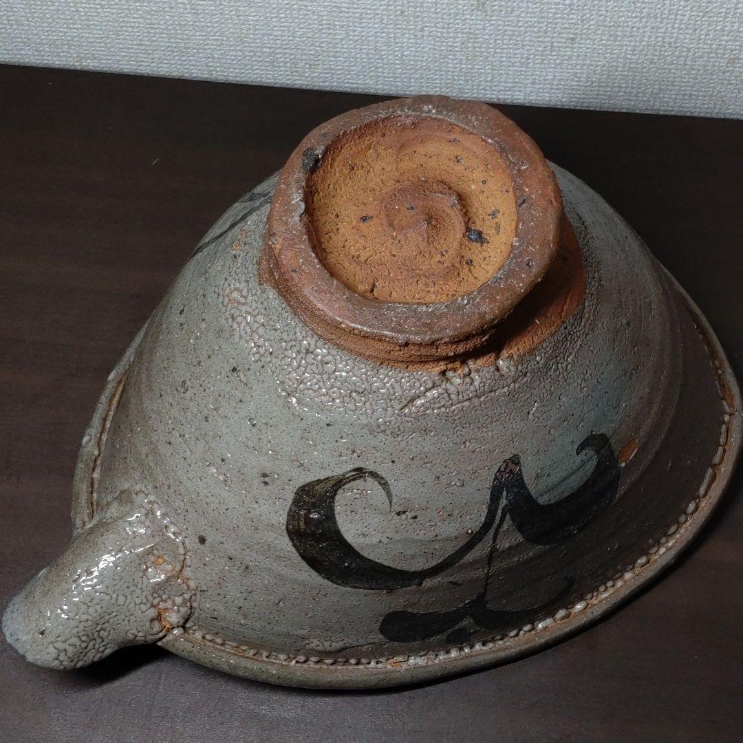 中川自然坊 作 絵唐津 大片口鉢 直径約35.5cm
