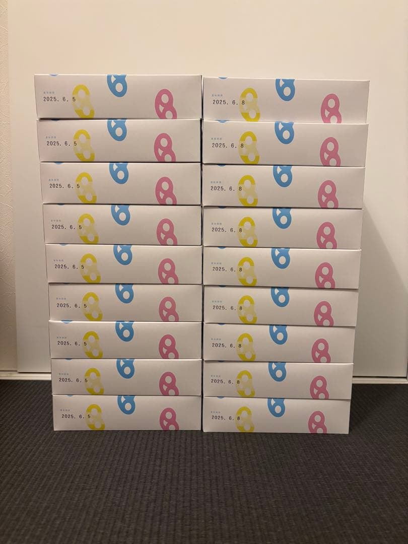 グミッツェル ヒトツブカンロ 12個入り×18箱